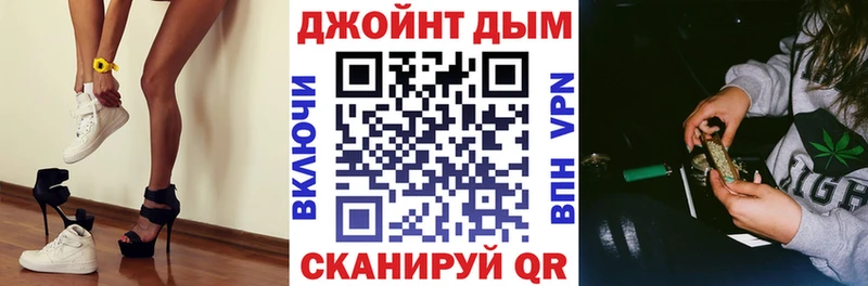 ГЕРОИН Уяр
