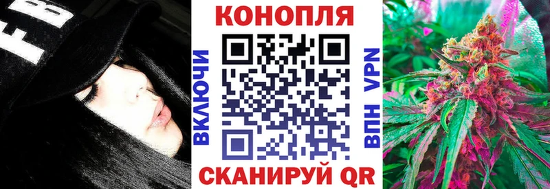 Где продают наркотики Уяр АМФЕТАМИН МАРИХУАНА НБОМе ГАШ Меф