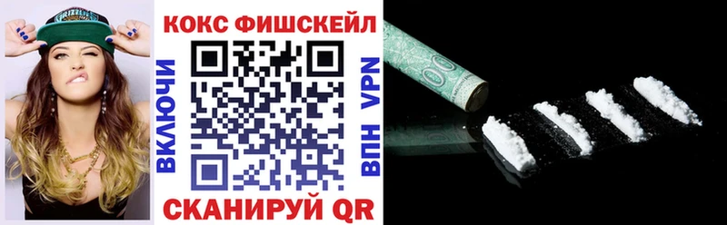 КОКАИН Боливия  сколько стоит  Уяр 