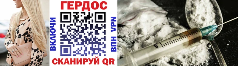 ссылка на мегу вход  Уяр  Героин Афган 
