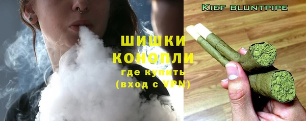 марки nbome Нязепетровск