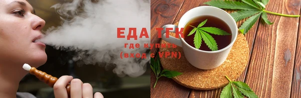 амф Няндома