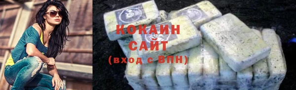 каннабис Нягань