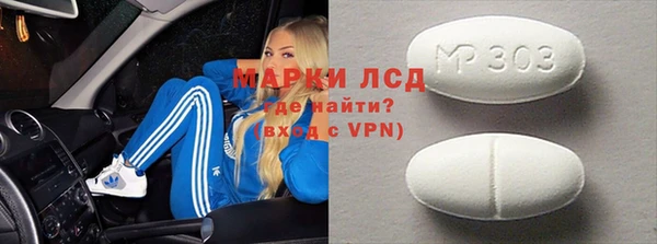 амф Няндома