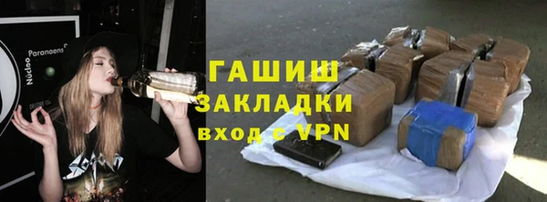 прущая мука Галич
