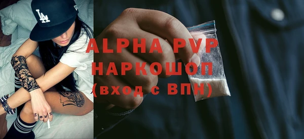 марки nbome Нязепетровск