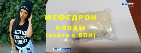 марки nbome Нязепетровск