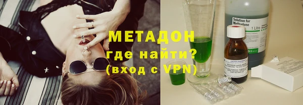 марки nbome Нязепетровск