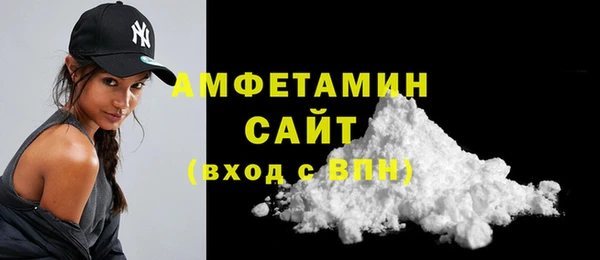 прущая мука Галич