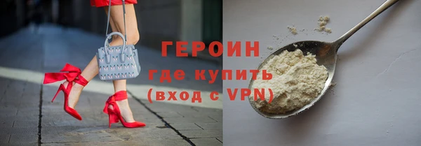 амф Няндома