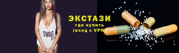 марки nbome Нязепетровск