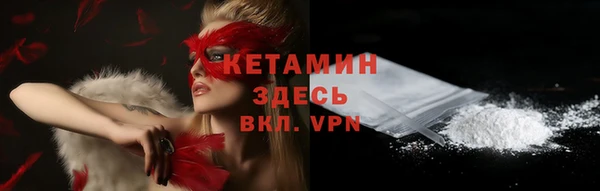гашишное масло Новозыбков