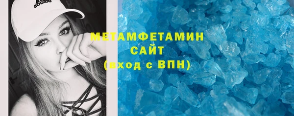 твердый Гвардейск