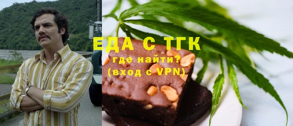 каннабис Нягань