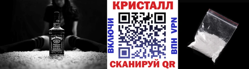 Метамфетамин Декстрометамфетамин 99.9% Уяр