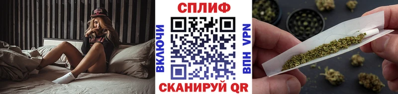 Конопля LSD WEED  mega вход  Уяр 
